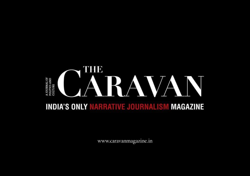 The Caravan Logo